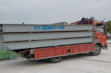 SCS-100噸電子汽車(chē)衡